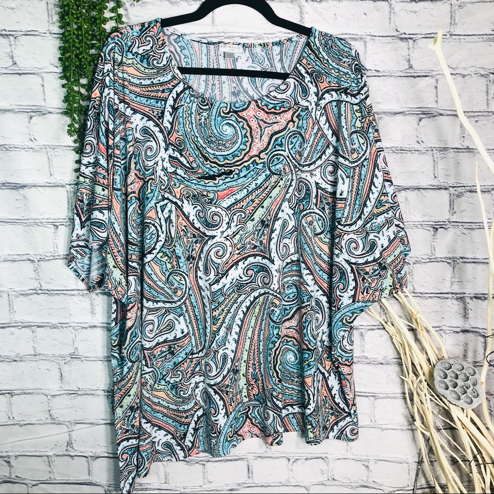•🌼3/$30🌼VIP knits Printed Short Sleeve Blouse 14/16
